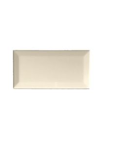 Grandeur Metro 7,5x15cm Beige Glans (CVMETR002)