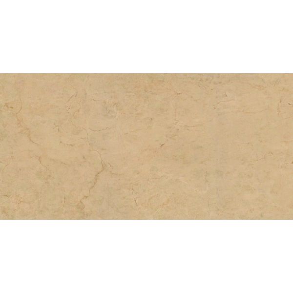 Marazzi italie Grandemarble 120x278x0,6cm Creme mat MEP9