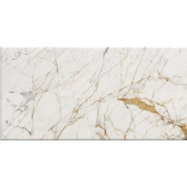 Marazzi italie Grandemarble 120x240cm Wit Glans (M8AH)
